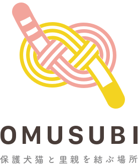 OMUSUBI